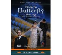 Domingo,Placido - Madame Butterfly: Torre Del Lago (Domingo) [DVD] [2000]