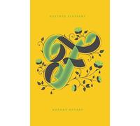 Madame Bovary – Penguin Drop Caps – Penguin Books