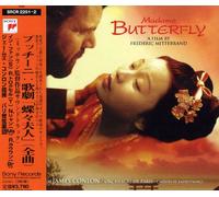 Madame Butterfly - Original Soundtrack
