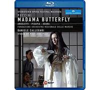Madame Butterfly (Sferisterio Opera) – Callegari / Thomas Morris – Blu-ray – 2011