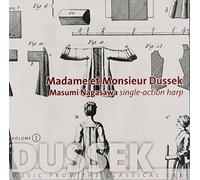 Madame et Monsieur Dussek - Masumi Nagasawa