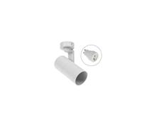 MADARA MINI II GU10 White Spotlight SLIP003014