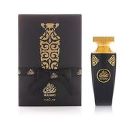 Madawi | 90ml Unisex Eau De Parfum | Original By Arabian Oud | NEW & SEALED