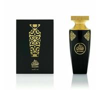 Madawi | 90ml Unisex Eau De Parfum | Original By Arabian Oud | NEW & SEALED