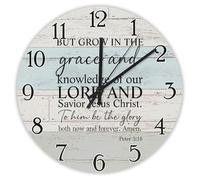 Madcolitote 10 Inch Wall Clock Bible Verse Scripture Round Wall Clocks Battery Operated But Grow in The Grace And Knowledge Jesus Quote Religious Christian New Home Gift Thanksgiving for Her