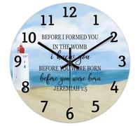 Madcolitote 12 Inch Wall Clock Bible Verse Scripture Large Wall Clocks Before I Formed You in The Womb I Knew You Jesus Quote Religious Christian New Home Gift Thanksgiving for Her