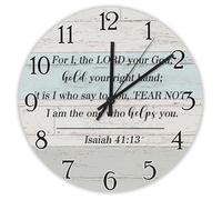 Madcolitote For I The LORD Your God Wooden Wall Clock Bible Verse Wall Clocks Battery Operated 12 Inch Non-Ticking Jesus Quote Decor for Office School Bathroom