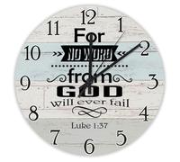 Madcolitote For No Word from God Will Ever Fail Wall Clock Bible Verse Wooden Wall Clocks Battery Operated 10 Inch Farmhouse Christian Wall Decor for Kitchen Living Room Bedroom Office