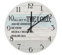 Madcolitote I Call Out to The LORD and He Answers Me Psalms 30:4 Wooden Wall Clock Bible Verse Large Wall Clocks 12 Inch Religious Quote Art Decor for Living Room Bedroom Office