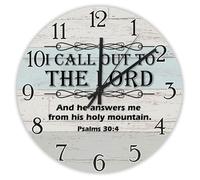 Madcolitote I Call Out to The LORD and He Answers Me Wooden Wall Clock Jesus Bible Verse 12 Inch Wall Clocks Battery Operated Christian Religious Decor for Bedroom Living Room Office
