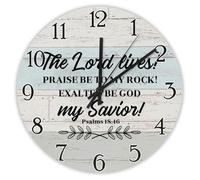 Madcolitote The LORD Lives Praise Be to My Rock! Wooden Wall Clock Bible Verse Christian 10 Inch Wall Clocks Battery Operated Religious Quote Art Decor for Living Room Bedroom Office