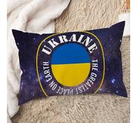 Madcolitote Ukraine National Flag Throw Pillow Covers 12x20in The Greatest Place On Earth Country City Pillow Cases Patriotic Cushion Cover Accent Pillowcase Decor for Couch Bedroom Living Room