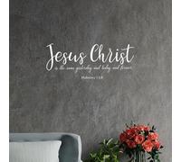 Madcolitote Words Wall Stickers Jesus Christ is The Same Yesterday and Today and Forever Decal for Wall Vinyl Decals Wall Decal Murals Art for Bedroom Living Room Playroom Office 36 Inch