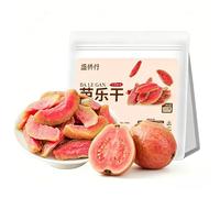 Made from fresh ripe red heart guava only, single raw material without extra additives, pure natural dried fruit preserves, retain about 15% original fruit moisture for superior chewy texture