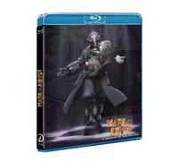 Made in Abyss: El Amanecer del Alma Profunda - BD