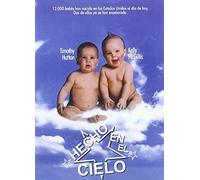Made In Heaven (1987) - WB Region 2 PAL, plays in English without subtitles
