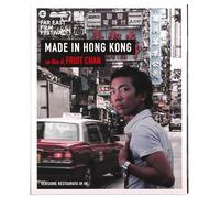Made in Hong Kong – Blu-ray – Region Free – CG Entertainment