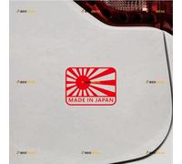 Made in Japan Japanese Rising Sun Flag Car Sticker Decal Vinyl - 2 Pack Red 10.2cm - Fit for Honda Toyota Mazda Subaru Nissan No Background Die-Cut