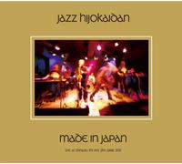 made in Japan〜live at Shinjuku Pit Inn 9 April, 2012