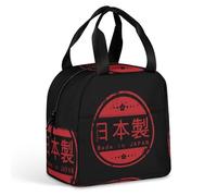 Made in Japan Portable Insulated Lunch Bag Adults Picnic Tote Cool Bag Travel Work