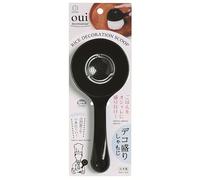 Made in Japan Rice Ball Mold & Scoop - Non-Stick Half-Sphere Rice Shaper for Onigiri, Curry & Bento - BPA Free, Professional Food Styling Tool