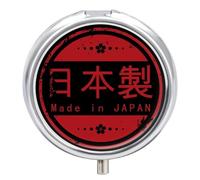 Made in Japan Round Pill Box Organiser 3 Compartment Portable Medicine Case