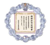 MADE IN JAPAN White snake good luck bracelet for women men Japanese traditional shrine prayer feng shui good luck charm guardian deities crystal lucky bracelet for women men 6-8 inches stretch