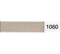 Madeira No 40 Rayon Embroidery Thread (Value Pack) 1000m