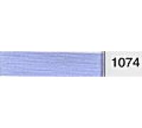 Madeira No 40 Rayon Embroidery Thread (Value Pack) 1000m