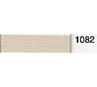 Madeira No 40 Rayon Embroidery Thread (Value Pack) 1000m