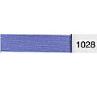 Madeira No 40 Rayon Embroidery Thread (Value Pack) 1000m