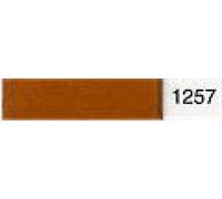 Madeira No 40 Rayon Embroidery Thread (Value Pack) 1000m