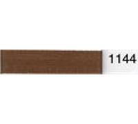 Madeira No 40 Rayon Embroidery Thread (Value Pack) 1000m