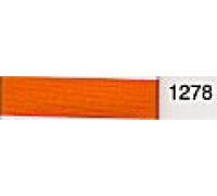 Madeira No 40 Rayon Embroidery Thread (Value Pack) 200m