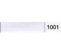 Madeira No 40 Rayon Embroidery Thread (Value Pack) 200m