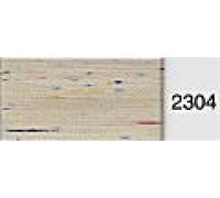 Madeira No 40 Rayon Embroidery Thread (Value Pack) 200m