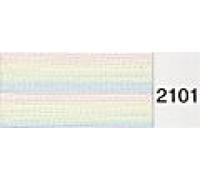 Madeira No 40 Rayon Embroidery Thread (Value Pack) 200m