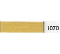 Madeira No 40 Rayon Embroidery Thread (Value Pack) 200m
