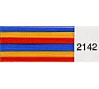 Madeira No 40 Rayon Embroidery Thread (Value Pack) 200m