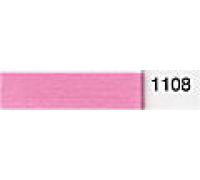 Madeira No 40 Rayon Embroidery Thread (Value Pack) 200m