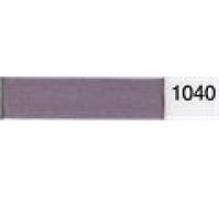 Madeira No 40 Rayon Embroidery Thread (Value Pack) 200m