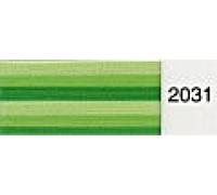 Madeira No 40 Rayon Embroidery Thread (Value Pack) 200m