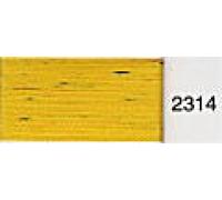 Madeira No 40 Rayon Embroidery Thread (Value Pack) 200m