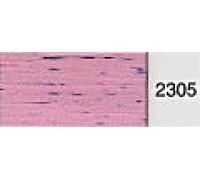Madeira No 40 Rayon Embroidery Thread (Value Pack) 200m