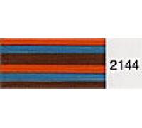 Madeira No 40 Rayon Embroidery Thread (Value Pack) 200m