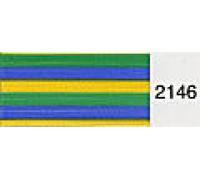 Madeira No 40 Rayon Embroidery Thread (Value Pack) 200m