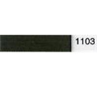 Madeira No 40 Rayon Embroidery Thread (Value Pack) 200m