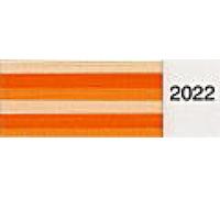 Madeira No 40 Rayon Embroidery Thread (Value Pack) 200m