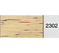 Madeira No 40 Rayon Embroidery Thread (Value Pack) 200m