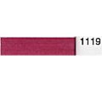 Madeira No 40 Rayon Embroidery Thread (Value Pack) 200m